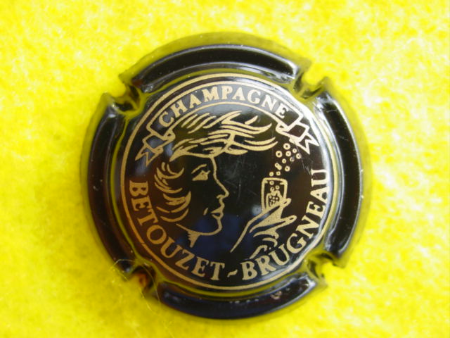 Photo de la capsule