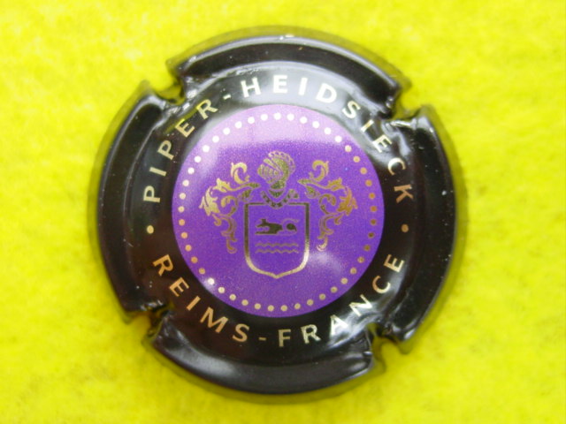 Photo de la capsule