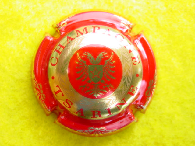 Photo de la capsule