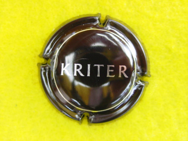 Photo de la capsule