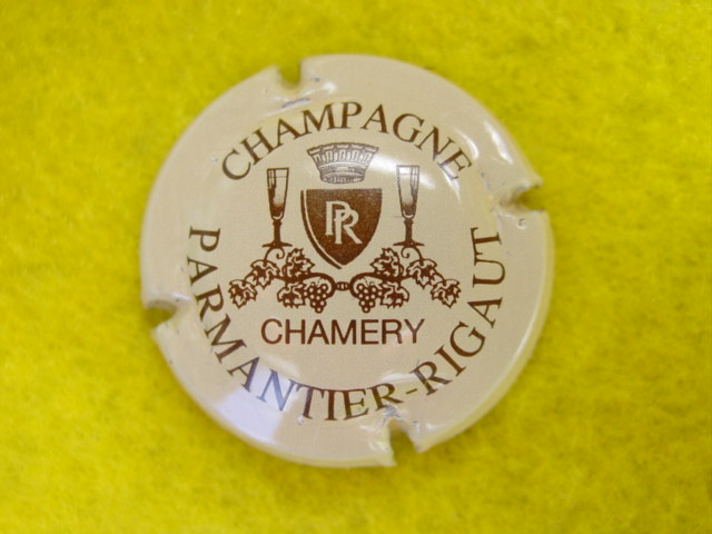 Photo de la capsule