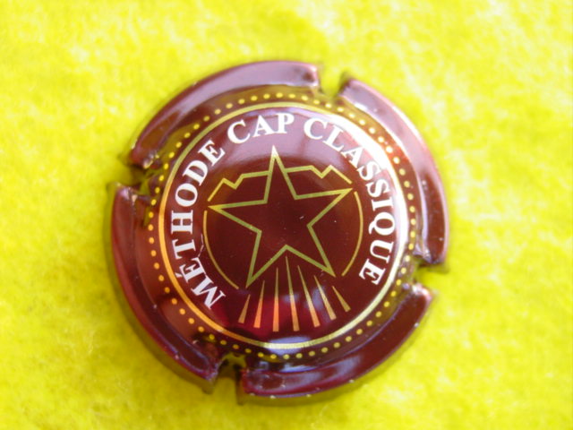 Photo de la capsule